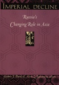 Cover: Imperial Decline - Duke University Press