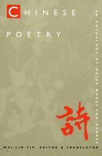 Abbildung von: Chinese Poetry, 2nd Ed., Revised - Duke University Press