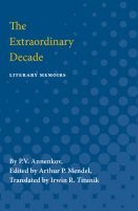 Enlarge image Cover: The Extraordinary Decade - The University of Michigan Press