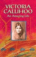 Cover: Victoria Callihoo - Eschia Books