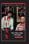 Cover: The Other Side of Paradise Volume Two [Special Author's Uncut Edition] - RB Editions