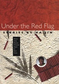 Cover: Under the Red Flag - University of Georgia Press