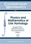 Cover: Physics and Mathematics of Link Homology - American Mathematical Society