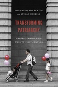 Cover: Transforming Patriarchy - University of Washington Press