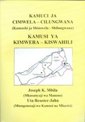Cover: Mwera-Swahili Dictionary - K&ouml;ppe, R