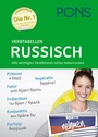 Cover: PONS Verbtabellen Russisch - PONS Langenscheidt