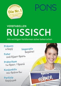 Enlarge image Cover: PONS Verbtabellen Russisch - PONS Langenscheidt