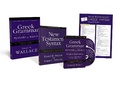 Cover: Greek Grammar Beyond the Basics Pack - Zondervan Academic