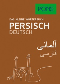 Abbildung von: PONS Das kleine Wörterbuch Persisch - PONS Langenscheidt