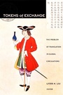Cover: Tokens of Exchange - Duke University Press