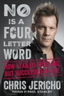 Cover: No Is a Four-Letter Word - Weidenfeld & Nicolson