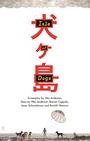 Cover: Isle of Dogs - Faber & Faber