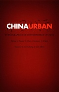 Cover: China Urban - Duke University Press