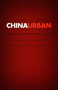 Enlarge image Cover: China Urban - Duke University Press