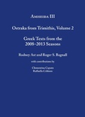 Cover: Amheida III - New York University Press