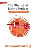 Cover: Year 3 Homework Guide - Collins