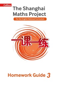 Enlarge image Cover: Year 3 Homework Guide - Collins