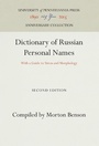 Cover: Dictionary of Russian Personal Names - University of Pennsylvania Press