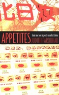 Cover: Appetites - Duke University Press