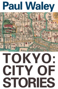 Abbildung von: Tokyo - Weatherhill Inc