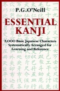 Cover: Essential Kanji - Weatherhill Inc
