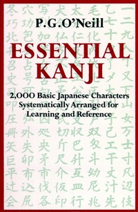 Enlarge image Cover: Essential Kanji - Weatherhill Inc