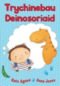 Cover: Cyfres Bananas Gwyrdd: Trychinebau Deinosoriaid - Dref Wen