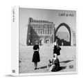 Cover: Latif Al Ani - Hatje Cantz Verlag