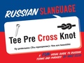 Cover: Russian Slanguage - Simon + Schuster LLC