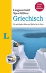 Cover: Langenscheidt Sprachführer Griechisch - Buch inklusive E-Book zum Thema "Essen & Trinken" - Langenscheidt