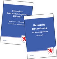 Abbildung von: Hessische Bauordnung und Hessisches Denkmalschutzgesetz - SV SAXONIA