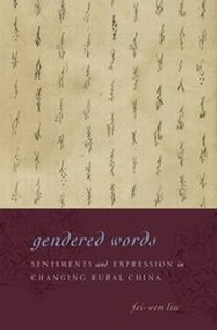 Abbildung von: Gendered Words - OUP eBook