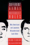 Cover: Different Games, Different Rules - OUP eBook