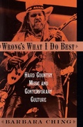 Cover: Wrong's What I Do Best - OUP eBook