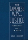 Cover: The Japanese Way of Justice - OUP eBook
