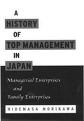 Cover: A History of Top Management in Japan - OUP eBook