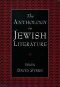 Cover: The Anthology in Jewish Literature - OUP eBook
