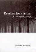 Cover: Russian Identities - OUP eBook