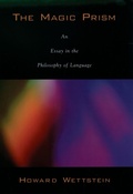 Cover: The Magic Prism - OUP eBook
