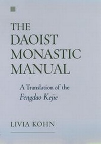 Enlarge image Cover: The Daoist Monastic Manual - OUP eBook