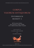 Cover: Corpus Vasorum Antiquorum. &Ouml;sterreich, Beiheft 2 - Verlag der &ouml;sterreichischen Akademie der Wissenschaften