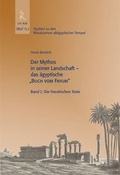 Cover: Fayum, SRaT11,2, Der Mythos in seiner Landschaft das &auml;gyptische "Buch vom Fayum" - J.H.R&ouml;ll Verlag