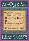 Cover: Al-Qur'an - Terjemahan Al-Qur'an - Bahasa Indonesia - eBook Al-Qur'an - CharismaBuch