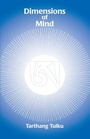 Cover: Dimensions of Mind - Distributed via Smashwords