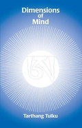 Cover: Dimensions of Mind - Distributed via Smashwords