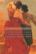 Cover: The Promise of the Foreign - Duke University Press