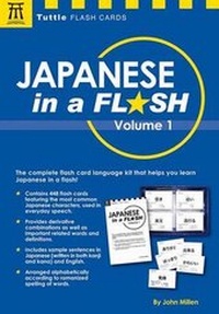 Enlarge image Cover: Japanese in a Flash Kit Volume 1 - Tuttle Shokai Inc