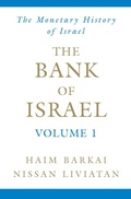 Cover: The Bank of Israel - OUP eBook