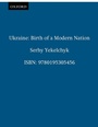 Cover: Ukraine - OUP eBook
