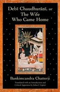 Cover: Debi Chaudhurani, or The Wife Who Came Home - OUP eBook